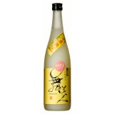 【新酒】sanQにごり720