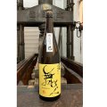 【新酒】初しぼり巳1.8L