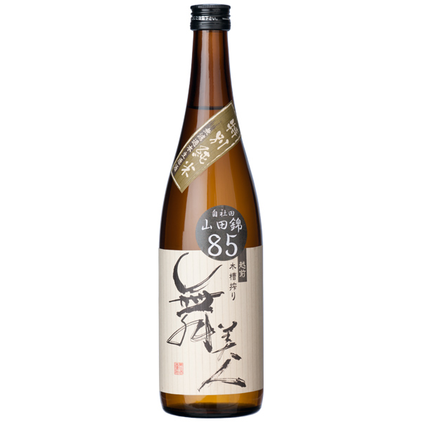 日本酒 清酒 - その他